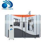 High Speed Blowing and Suction Small Pet Bottle Cleaning Machine thumbnail-5