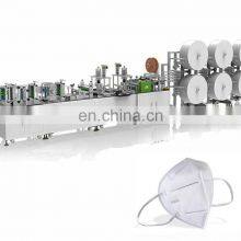 Low Power Consumption Mask Production Machine KN95 Breathing Valve Mask Machine for Sale thumbnail-1