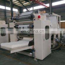 Latest Design High Speed Facial Tissue Embossing Machine thumbnail-3