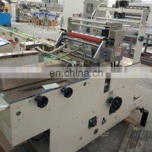 Best Price Automatic Pocket Tissue Paper Machine Production Line thumbnail-4