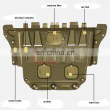 Wholesale 3D Plastic Aluminum Engine Protection Plate For Suzuki Swift thumbnail-2