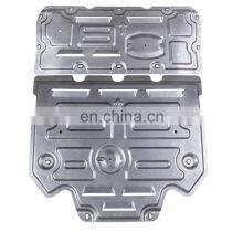 A6L A6 A7 Engine cover plate for audi