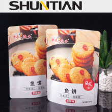 Food Packaging Biodegradable Resealable Stand up Zipper Food Pouch Bags Stand up Pouch Wholesale Manufacturers