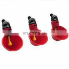 Pigeons Water Bowl Pigeon Quail Bird Drinkers Cup thumbnail-5