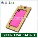 Plastic Cell Phone Packaging Box, Iphone Box