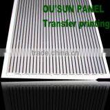 The Most Popular PVC Ceiling Design For Decoration With 20cm