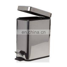 Foot Pedal Trash Can Stainless Steel Home Recycle Waste Bins