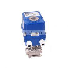 Mini Small Size 2 Way Remote Motor Control Butterfly Valve With Motor Actuator thumbnail-1