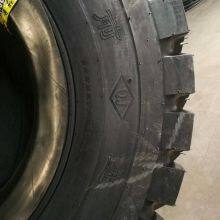 Supply Fengshen Construction Machinery Tire 12.00-24/20 Forklift Tire 1200-24/20 thumbnail-5