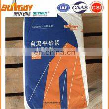 Cement and Gypsum Based Self Leveling Dry Mixed Compounds Setaky XM-68 thumbnail-3