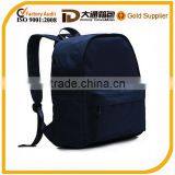 Cheap Children Student 600D Polyester School Bag thumbnail-1