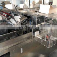 Automatic Tea Bag Box Packing Machine Cartoning Machine thumbnail-3