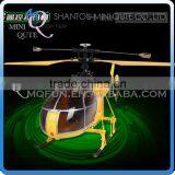 Mini Qute RC Remote Control Flying 3.5 Channel Projectile Helicopter Quadcopter Educational Electronic Toy NO.V915