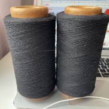 Ne8.5s Black Gloves Yarn to Russian Market thumbnail-2