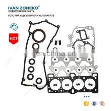Cylinder Head Gasket Kit Engine Gasket 20910-25b00 Kit For Hyundai thumbnail-2
