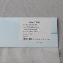 Высококачественная полимерная ткань SP480 thumbnail-5