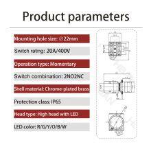 Ip65 22mm High Head Green Dot Illumination 20a 24v Spdt Switch Push Button Momentary thumbnail-2