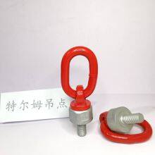 TOREM Rotating Hoist Ring Loosen Universal Rotating Hoist Ring thumbnail-4