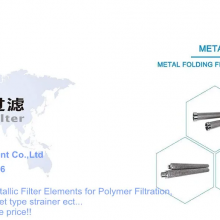 Element for CPF Polymer Filter in the Polymer Melt Industry thumbnail-4