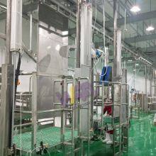 Butcher Machinery Splitter Band Saw Slaughtering Equipment thumbnail-2