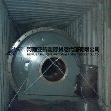 European Rail Traffic| Hamburg/Duisburg/Munich/Liege/Warsaw thumbnail-2