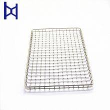 Customized High Precision 304 Stainless Steel Woven Wire Mesh Screen Cylinder Filter Tube For Liquid Filtration thumbnail-2