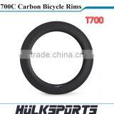 700c Full Carbon Tubular Road Bicycle Rims Toray T700 Carbon Rims for Road Bicycle 3K/UD Carbon Road Bike Rim thumbnail-4