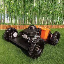 Wheel Radio Controlled Grass Cutter (VTW550-90 With Electric Start) thumbnail-1