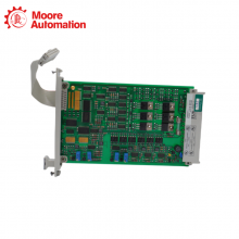 HONEYWELL 10302/2/1 Watchdog Repeater Module In Stock thumbnail-5