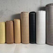 Indoor Plastic 5x5 Radio Mesh Webbing thumbnail-3