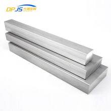 Chinese Factory Manufacturer 1100H24/1050 H14 Aluminum Sheet & Busbar With Mirror Finish, GB/JIS Standard for Decoration & Industrial Use thumbnail-4