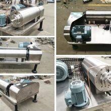 HY80 Lab Mini-decanter-centrifuge Decanter Centrifuge thumbnail-3