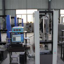 Rubber Hose Pipe Electronic Tensile Test 10KN Testing Machine thumbnail-5