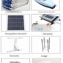 Installation of Solar Street Lights in Hanzhong, 80-watt Golden Bean Lamp Heads for Solar Street Lights in Hanzhong thumbnail-5
