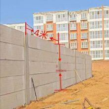 Fence Boards, Precast Panels, Slope Protection Boards, Courtyard Wall Safety Isolation, Farmland Cement Boards thumbnail-1