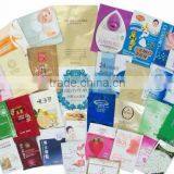 2015 New Auto Vertical Face Mask Liquid Filling Packing Machine thumbnail-3