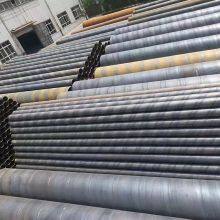Spiral Welded Steel Pipe Large Diameter for Oil Pipeline and Piling thumbnail-5
