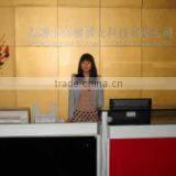 Shenzhen Hailei Laser Technology Co., Ltd. company overview - view 2 thumbnail