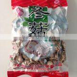 Chinese Dried Flower Shiitake Mushroom With Cap 3-4 CM thumbnail-3