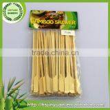 Best Price Supreme Quality Meat Bamboo Kebab Skewers for Barbeque thumbnail-3