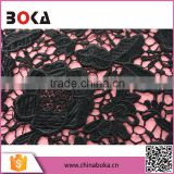 OEM Water Soluble Lace Fabric For Curtain/Bridal