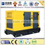 6kw Yanmar Diesel Engine Diesel Generators Prices