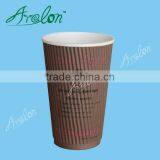 Factory Sale Custom Logo Design Ripple Wall Paper Cup for Drinking thumbnail-6