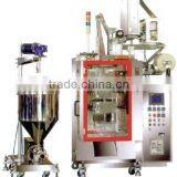Neweswt Strip and Packing Filling Machine thumbnail-1
