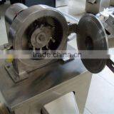 2015 New Arrival Perfect Quality Sugar Packaging Machine