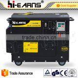 5KW Made in China Silent Diesel Generator thumbnail-1