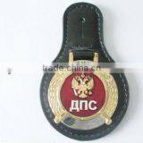 Metal-leather Keychain thumbnail-1