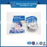 Printed Plastic Aluminium Foil Bag With Zipper for Food thumbnail-4