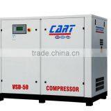 37kW 50HP Oil Injected Rotary Screw Air Compressor thumbnail-1