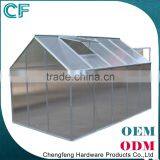 Aluminum Frame Vinyl Greenhouse thumbnail-5